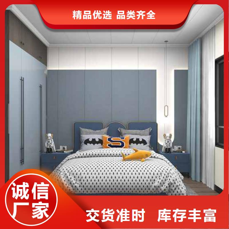 护墙板图片哪里有卖品质服务