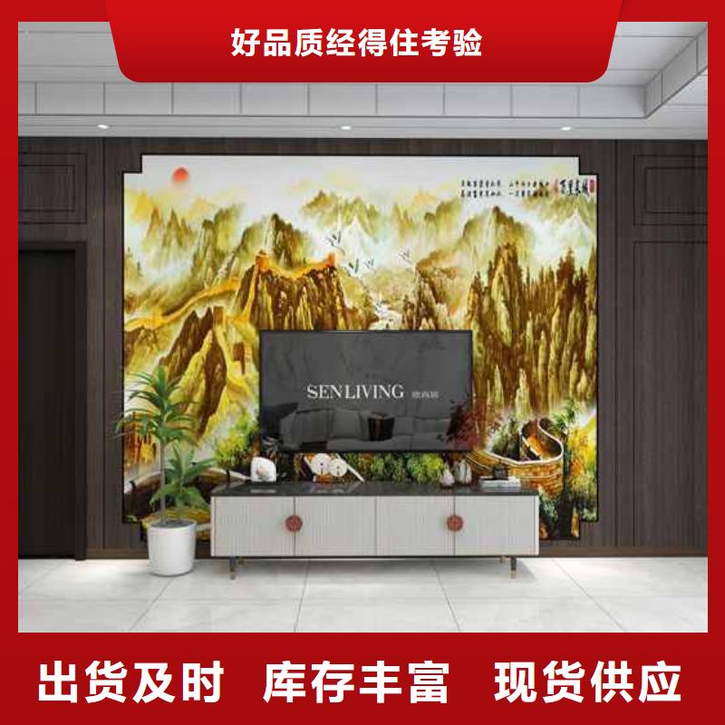 竹木纤维集成墙板_【竹木纤维护墙板】为您精心挑选实力大厂家