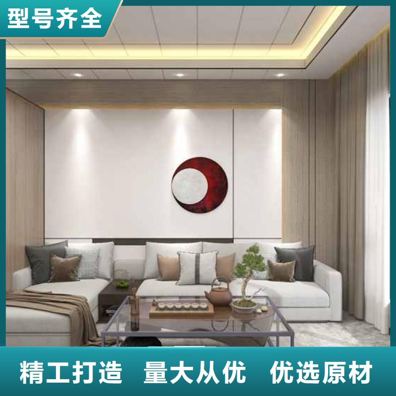 工装护墙板背景墙效果图货源品质不将就