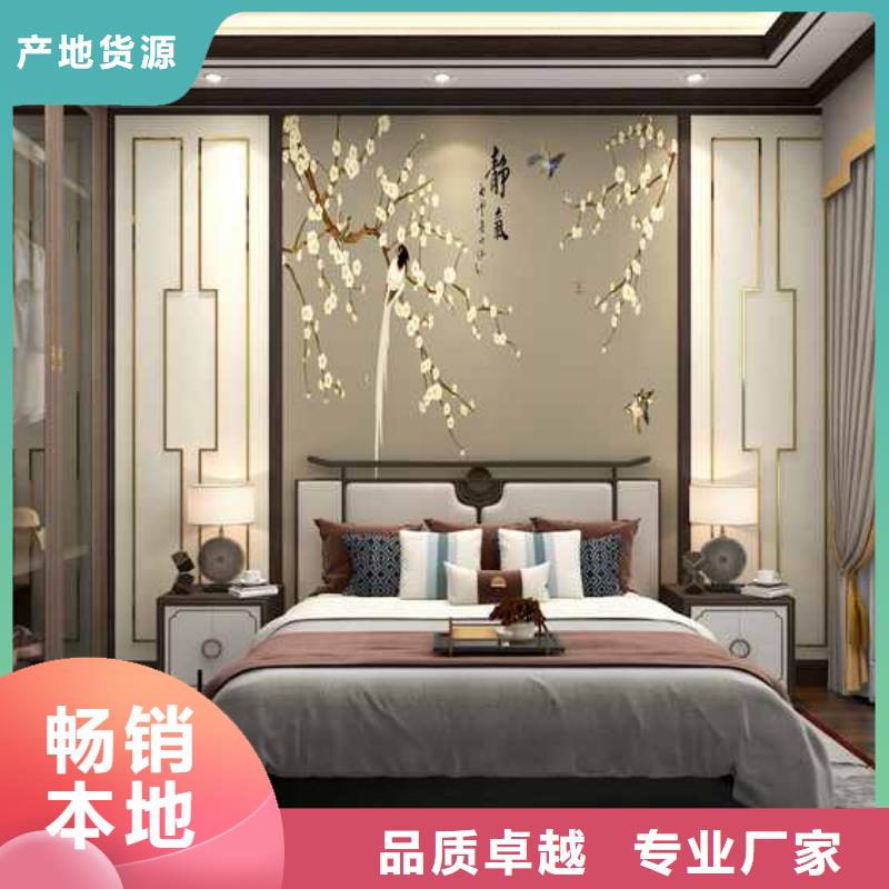 建材常用指南产品性能