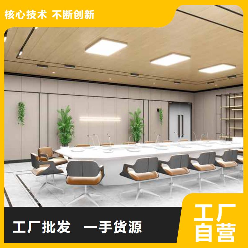 竹木纤维集成墙板有甲醛吗厂货源足质量好