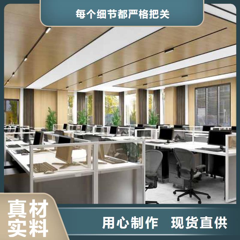 竹木纤维集成墙板K型成品檐沟一站式采购商家同城货源