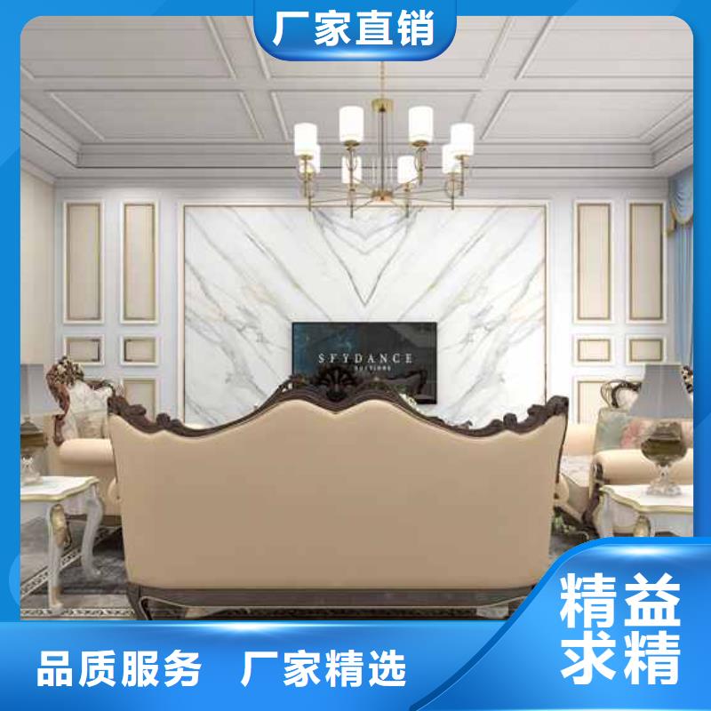 随时验厂##家装护墙板环保吗##实力保障您想要的我们都有