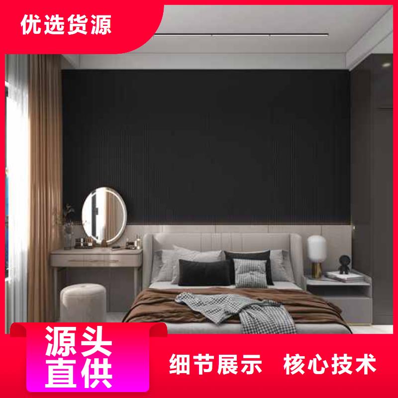 快装集成墙板的使用价格公道严格把关质量放心