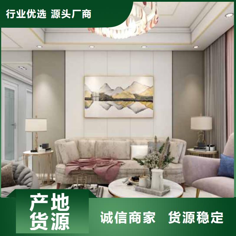 竹木纤维集成墙板十大品牌常年批发联系厂家