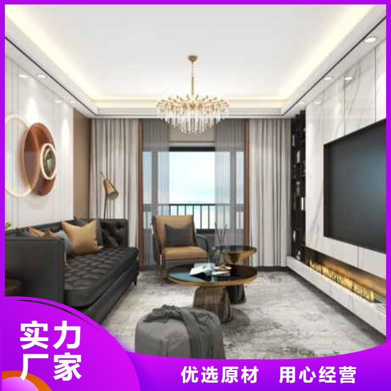 信誉好的旧房翻新装修多少钱一平方厂家多行业适用
