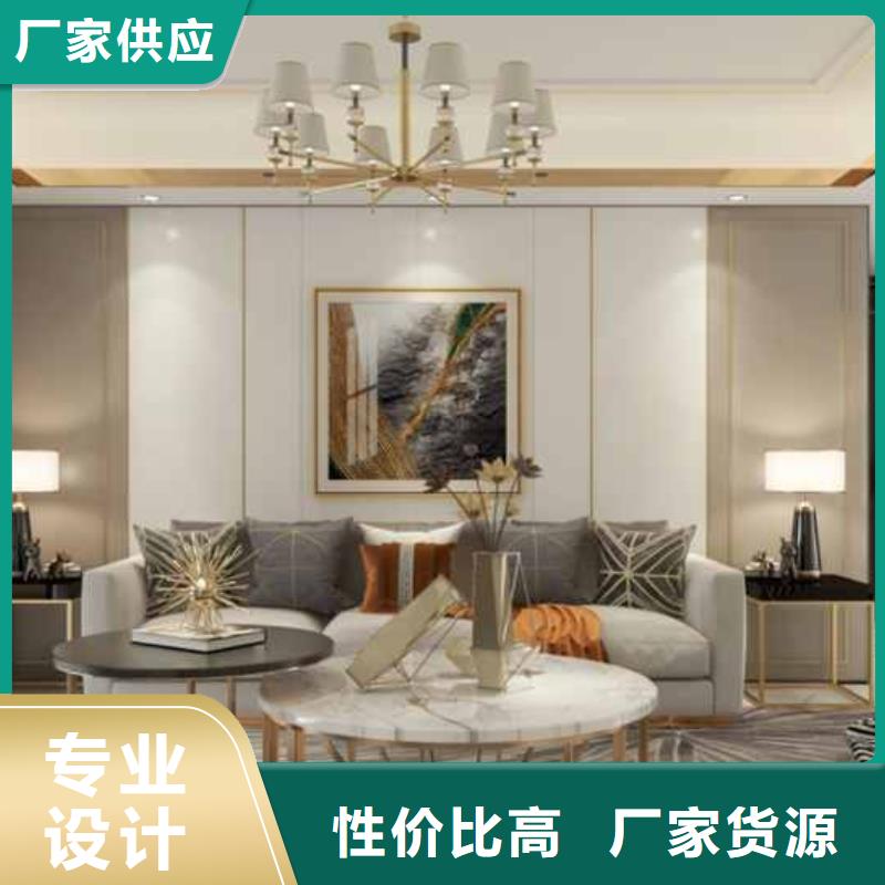 快装集成墙板安装教程价格比较本地制造商
