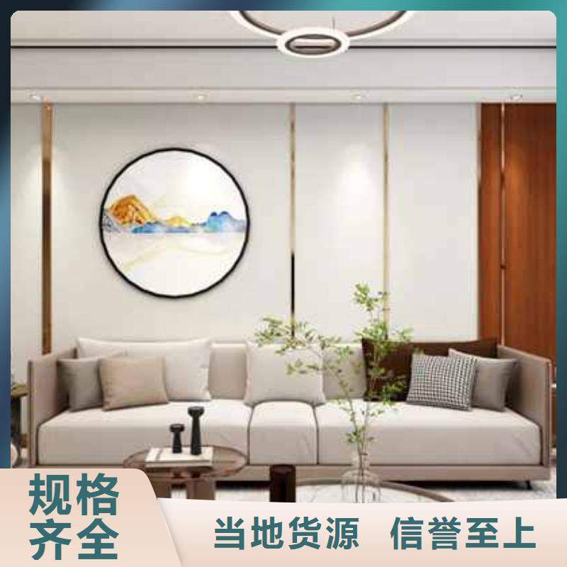集成墙板长宽多少厂家已认证可定制