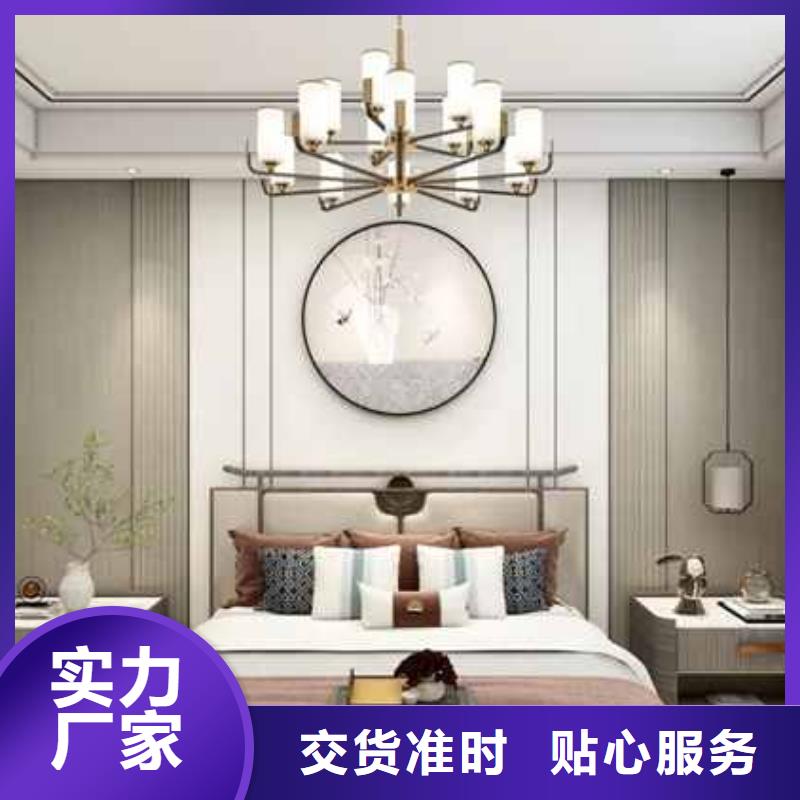 护墙板多少钱一平米生产公司本地供应商
