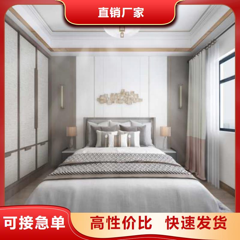 墙板安装方法现货现发同城厂家