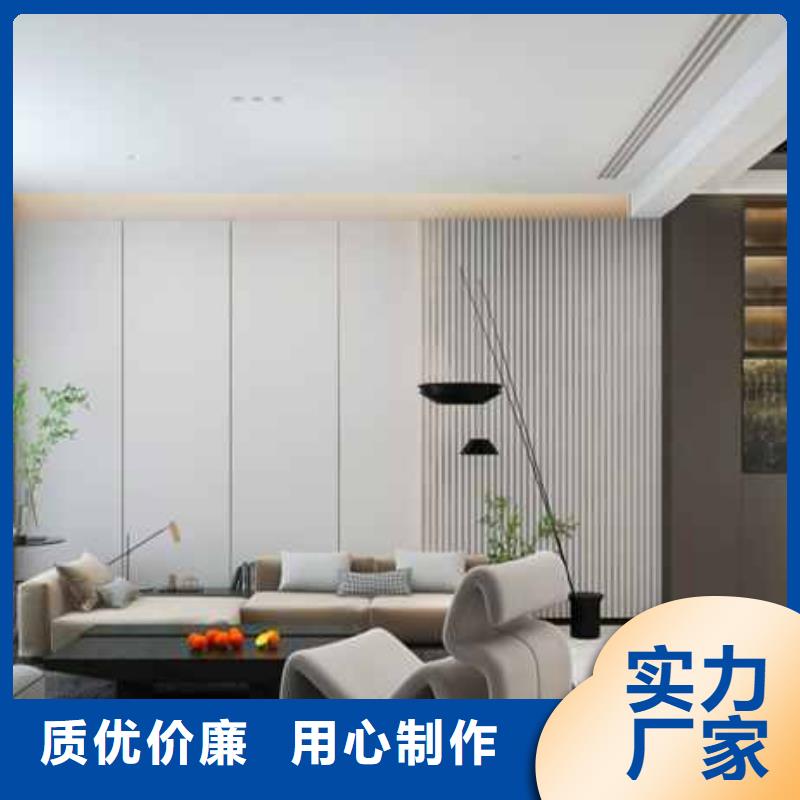 竹木纤维集成墙板,集成墙板好品质用的放心实力派厂家