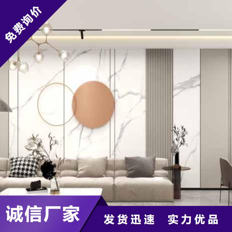 快装集成墙板安装视频特殊规格可定做真正的源头厂家