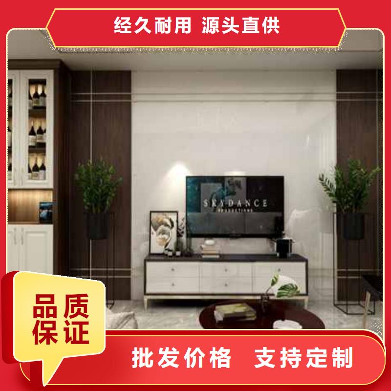竹木纤维集成墙板外墙落水管好品质经得住考验质量安心