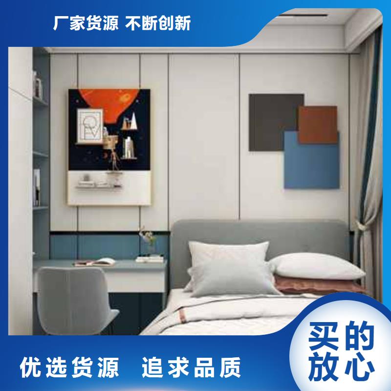 竹木纤维集成墙板怎么安装定做价格严选用料