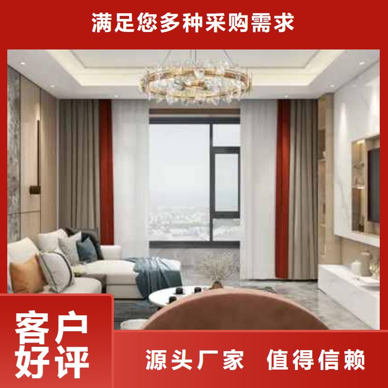 家装护墙板多少钱一平方-家装护墙板多少钱一平方价廉用心做好每一件产品