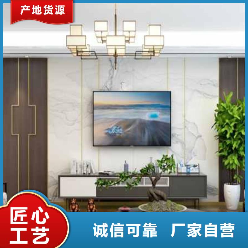竹木纤维墙板怎么安装订购热线做工细致