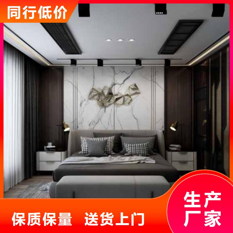 护墙板多少钱一平米厂家实力雄厚专业生产品质保证