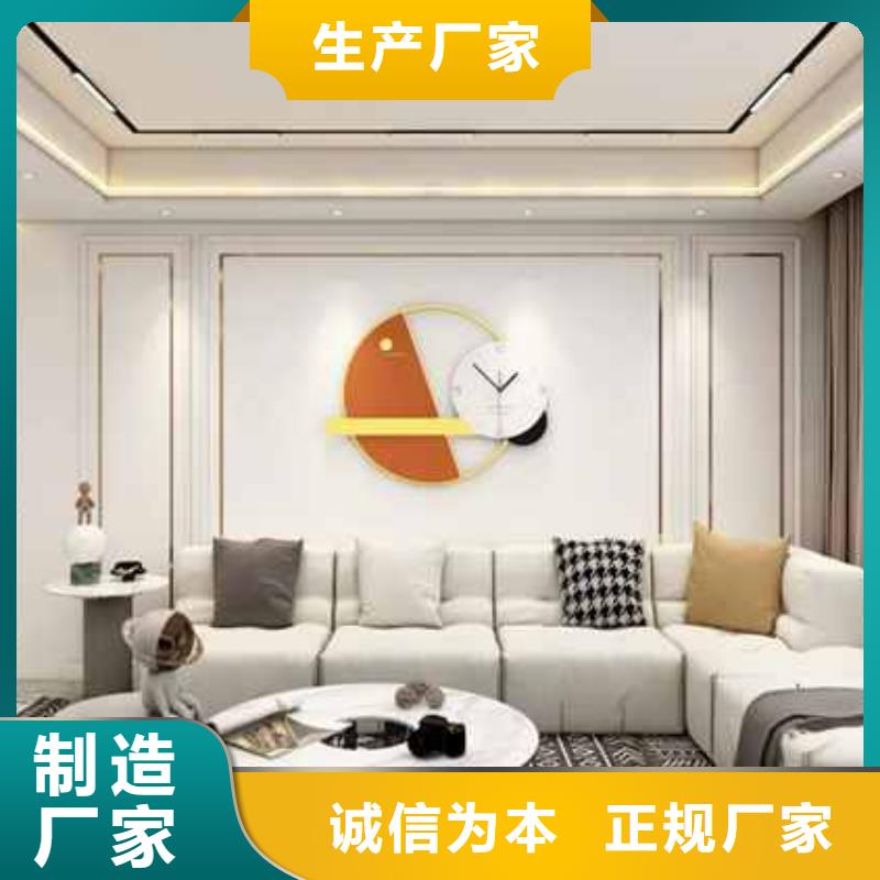 质量好的附近竹木纤维集成墙板厂厂家闪电发货