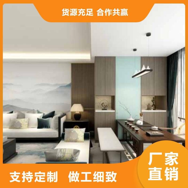 专业销售护墙板图片质量有保证厂诚信经营