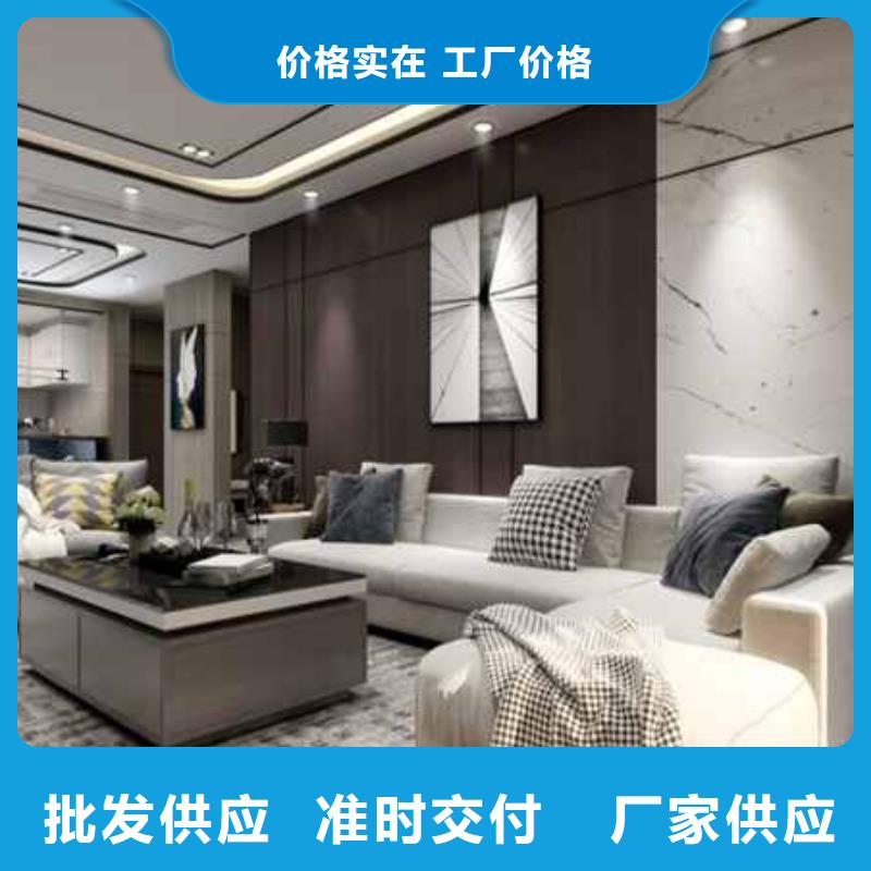 优质集成墙板多长多宽的基地当地货源
