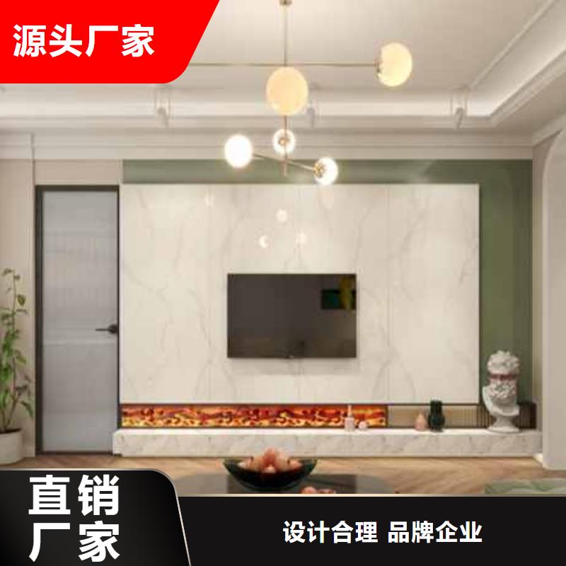 定制墙板哪种材质比较好_厂家/供应本地服务商