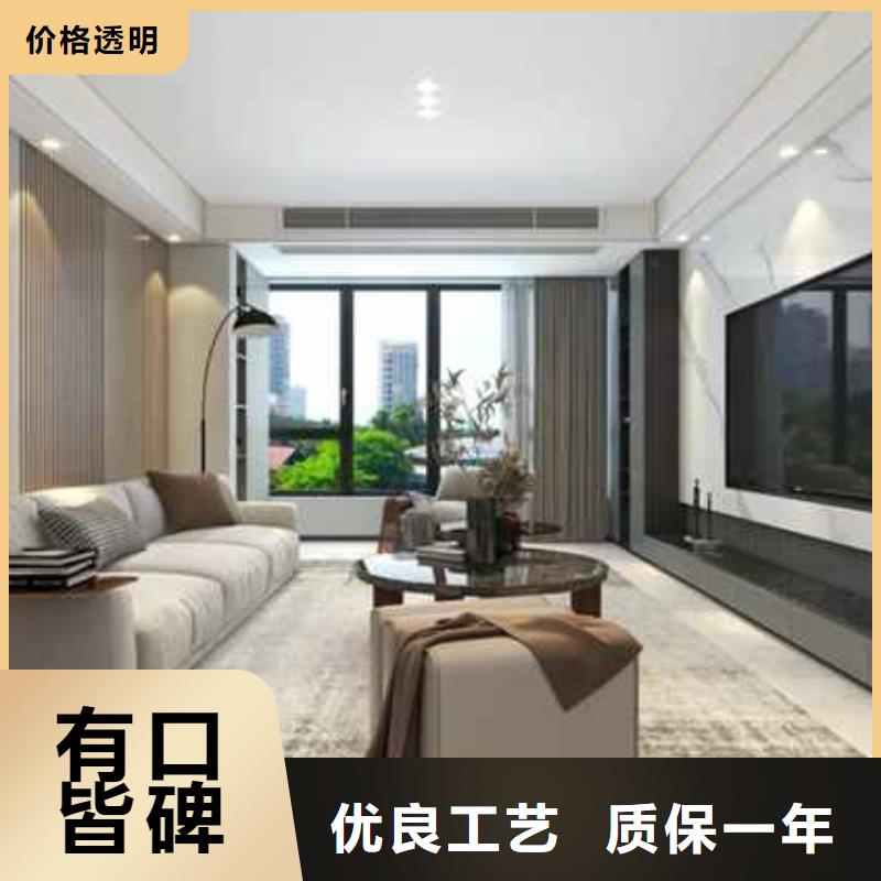 无缝墙板的弊端质优价廉优良材质