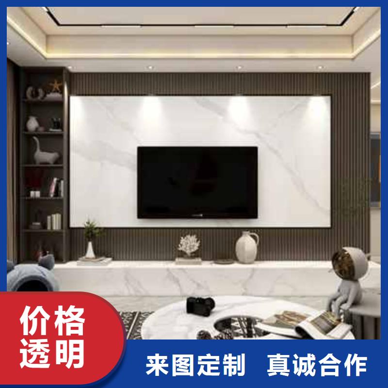 快装集成墙板的使用现货直供价格优同城公司