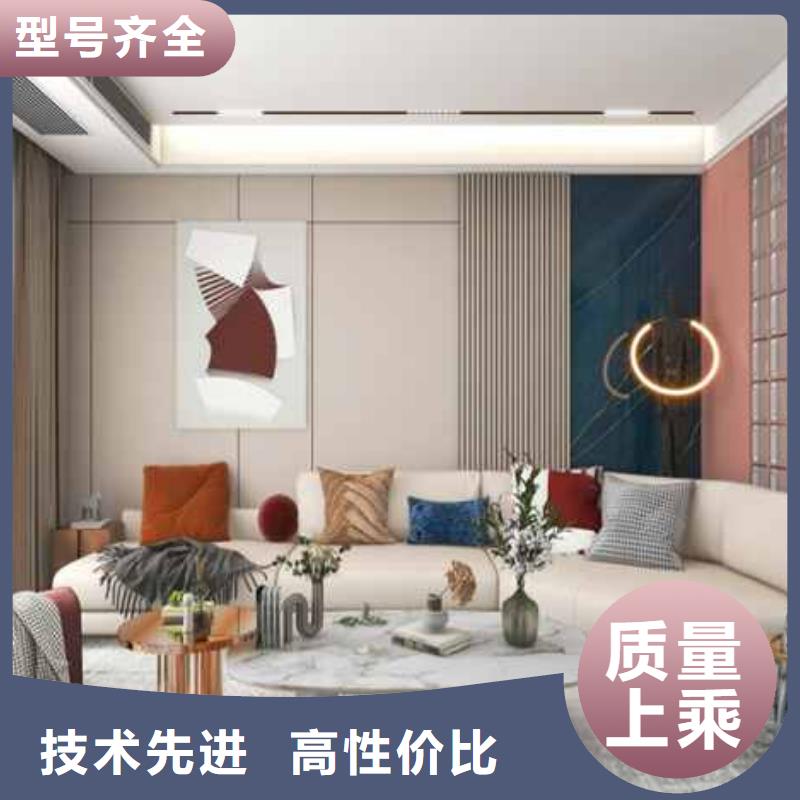 竹木纤维墙板图片-制作精良商家直供