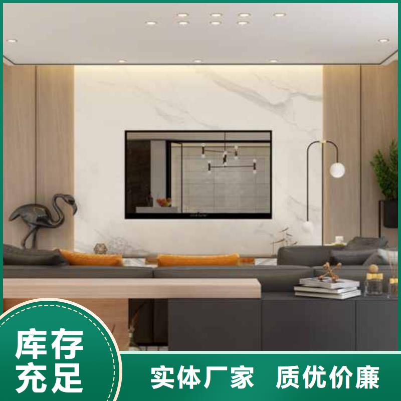 竹木纤维集成墙板厂家地址现货长期供应源头工厂量大优惠