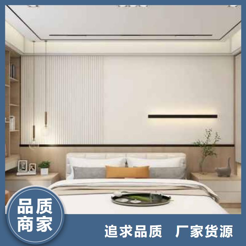 竹木纤维集成墙板多少钱一平方精选商家本地厂家