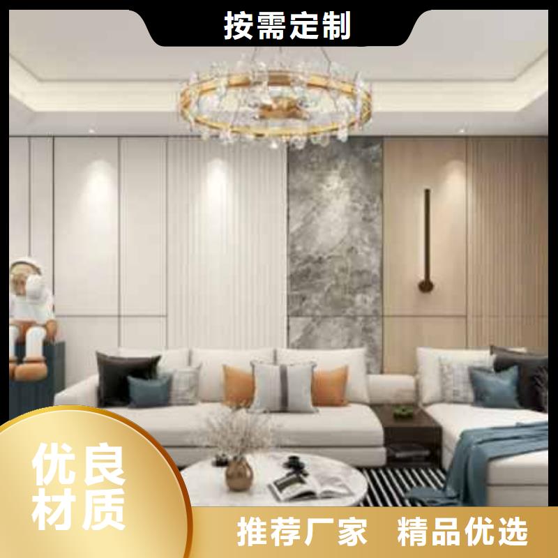买竹木纤维集成墙板有甲醛吗必看-质量优当地生产厂家