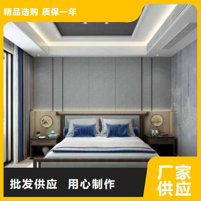 竹木纤维集成墙板_凉亭木屋铝合金天沟全新升级品质保障本地品牌