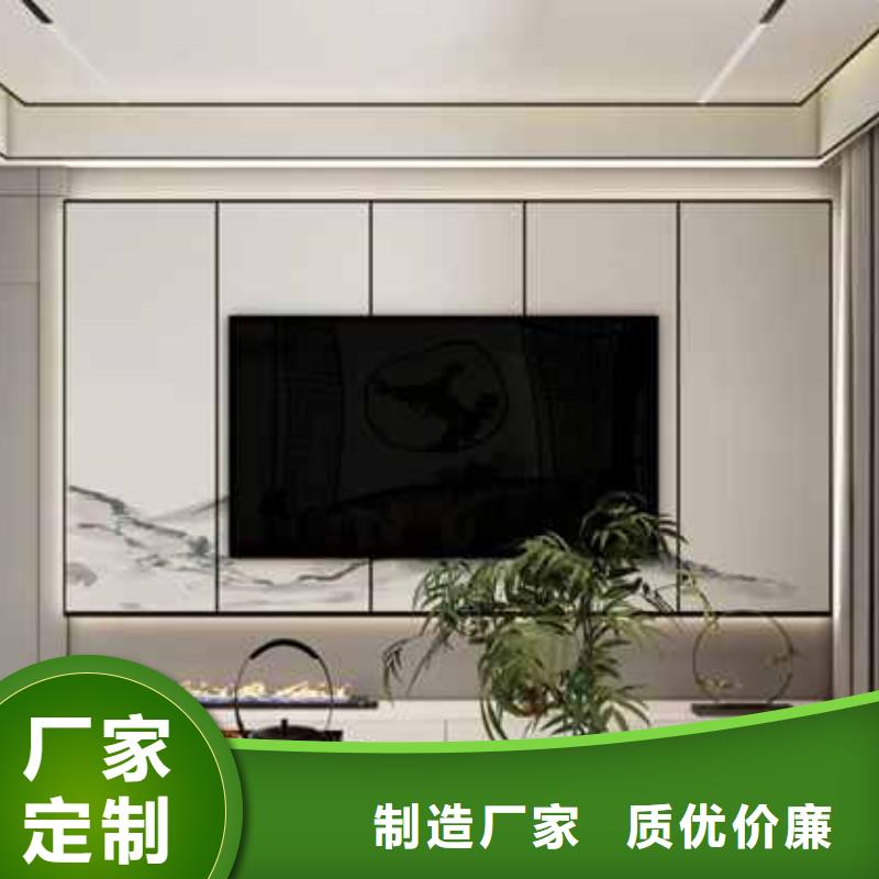 竹木纤维护墙板是什么材质-竹木纤维护墙板是什么材质厂家直发真正让利给买家