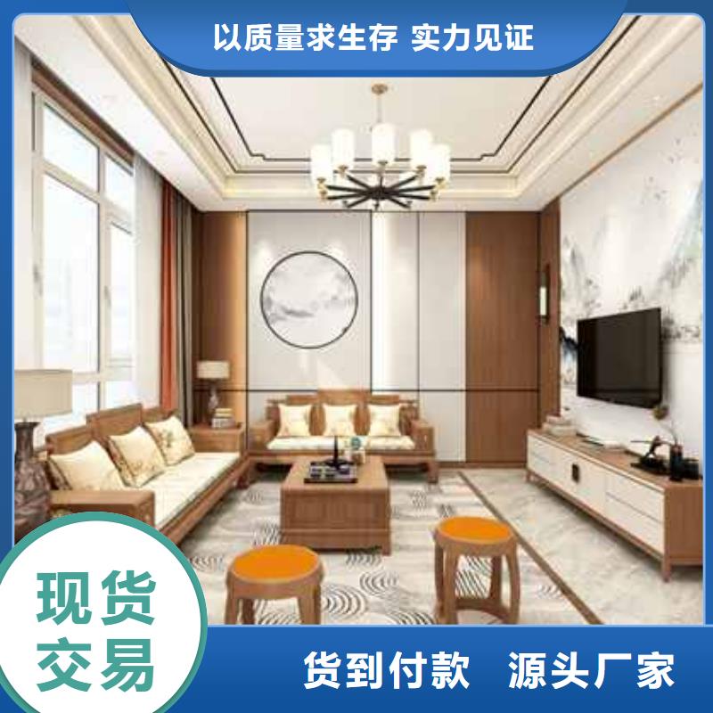 竹木纤维集成墙板别墅天沟厂家实力大免费获取报价