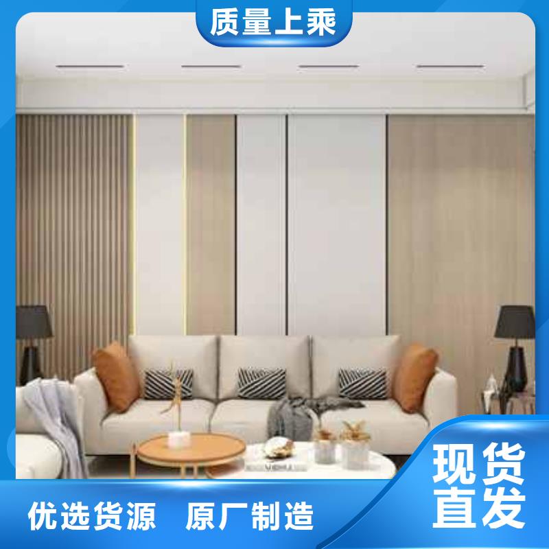 南平服务周到的护墙板怎么安装基地