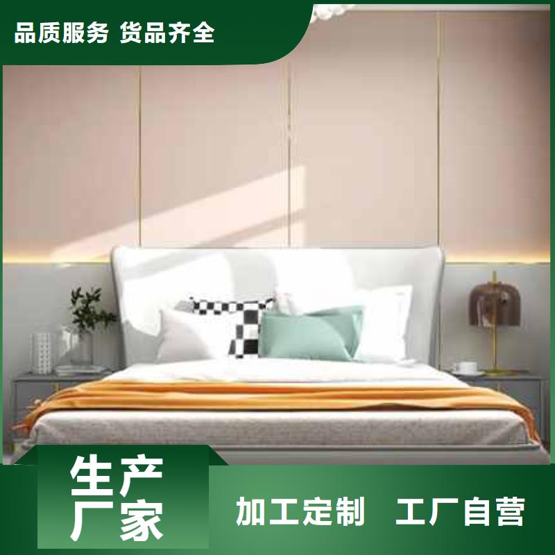 工装护墙板效果图视频量大从优常年供应