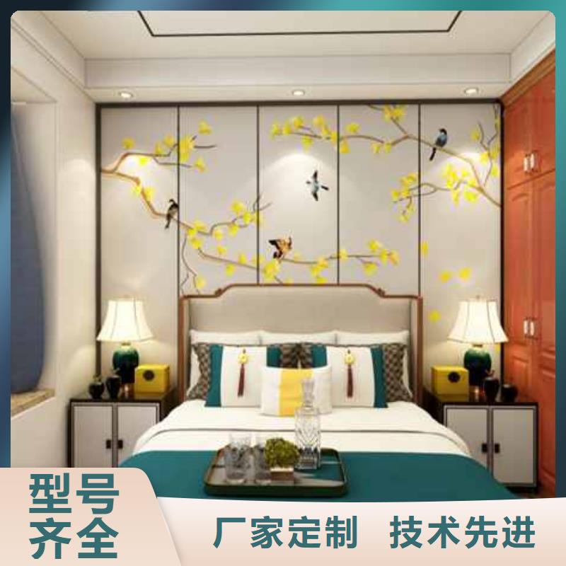 大连专业销售竹木纤维集成墙板厂家地址-放心