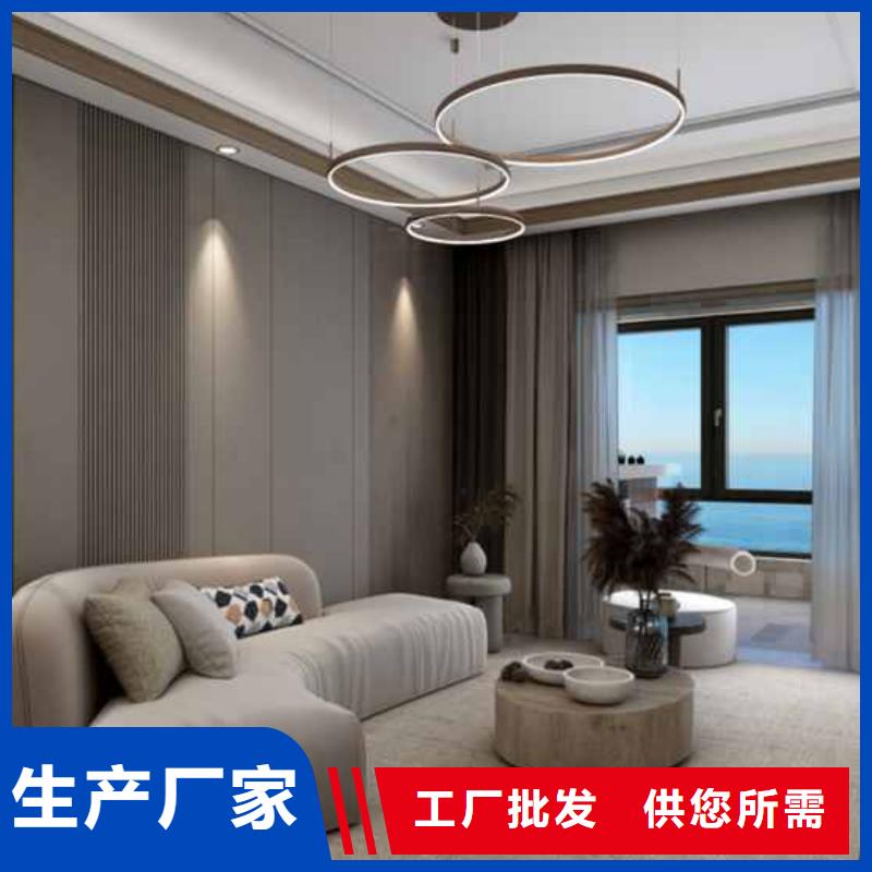 集成墙板装修一平米多少钱-实力企业工艺成熟