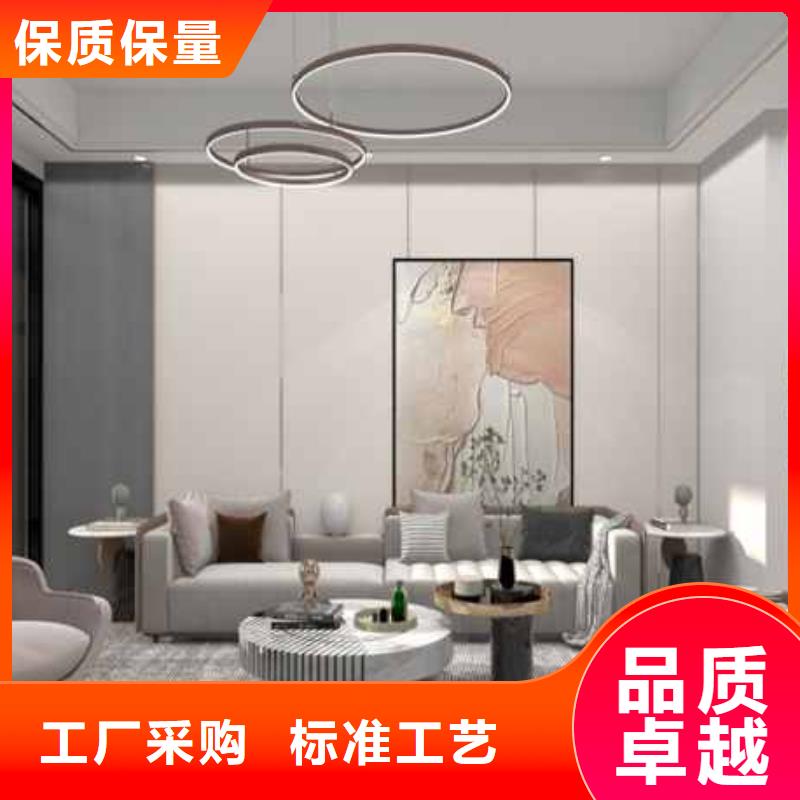西宁库存充足的竹木纤维集成墙板有甲醛吗销售厂家