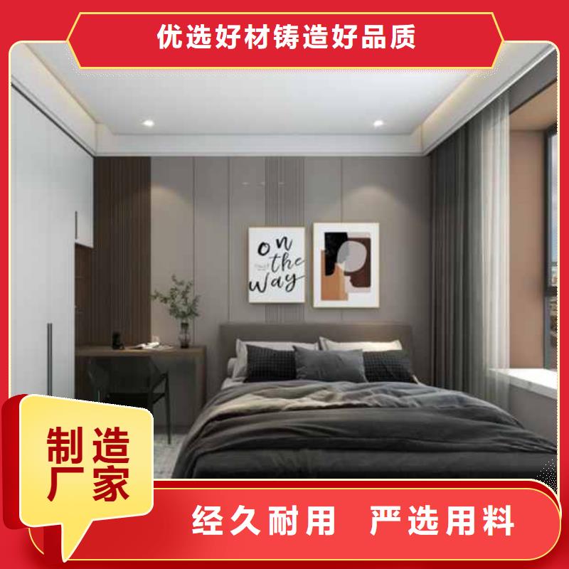 竹木纤维集成墙板铝合金K型天沟精品选购厂家采购
