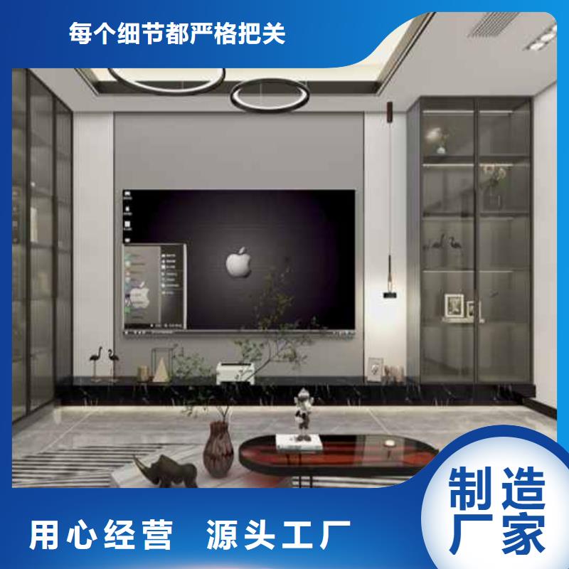 竹木纤维集成墙板竹炭大板研发生产销售同城生产商