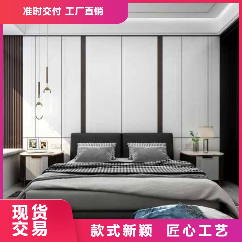 竹木纤维集成墙板多少钱一平方-全国接单信誉有保证