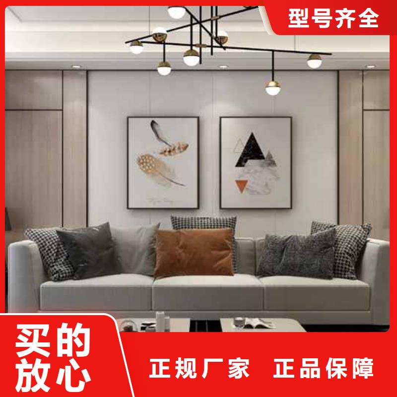 竹木纤维集成墙板十大品牌-放心采购同城品牌