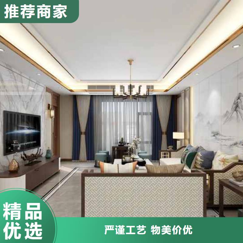 西宁库存充足的竹木纤维集成墙板有甲醛吗销售厂家