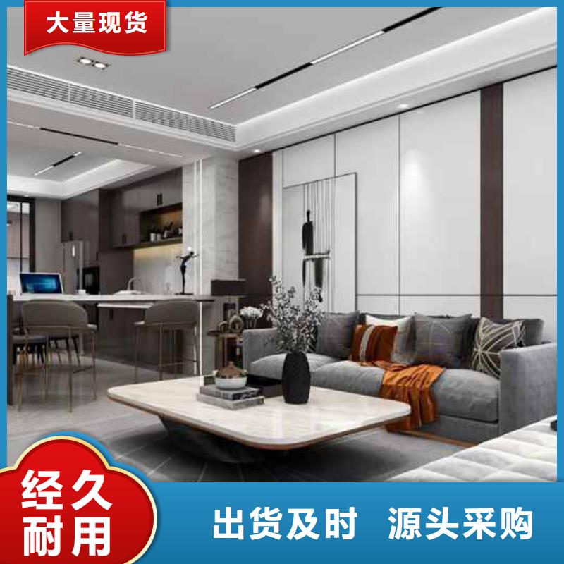 硬装制造厂家工厂采购