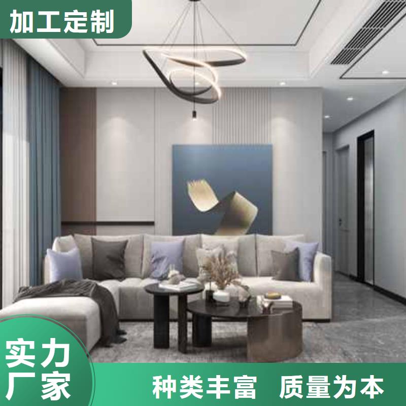 护墙板竹木纤维多少钱一平方本地厂家售后服务完善