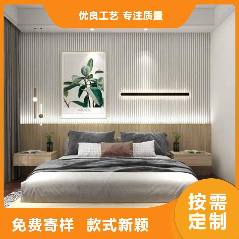 值得信赖的集成墙板厂家联系电话供应商同城制造商