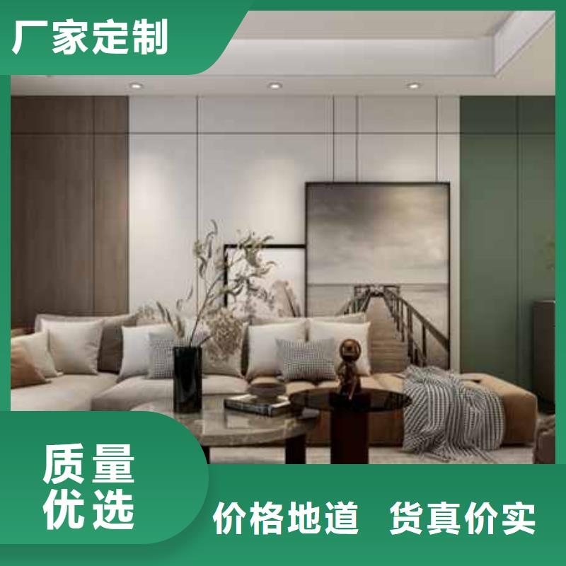 集成墙板设计满足客户所需
