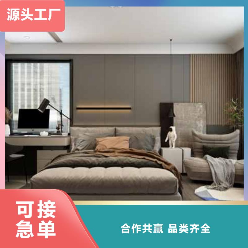 竹木纤维集成墙板多种款式可随心选择现货销售