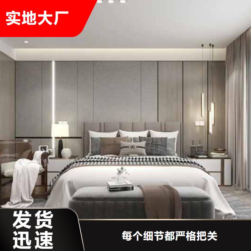 定制集成墙板全屋整装好不好_实力厂家应用广泛